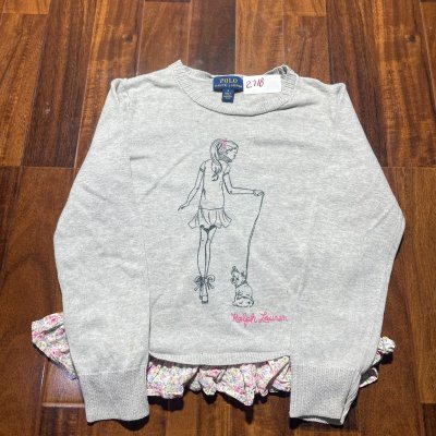 Polo Ralph Lauren Sweater S | Grey Girl & Dog Embroidery | Floral Ruffle Hem | 2718 | 18"